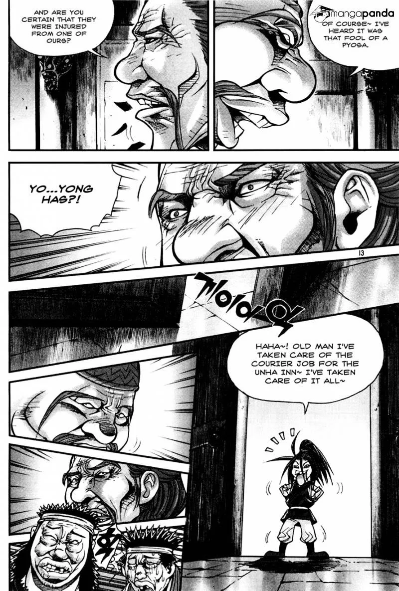 Demon King Zinmanga X Chapter 188 Page 9