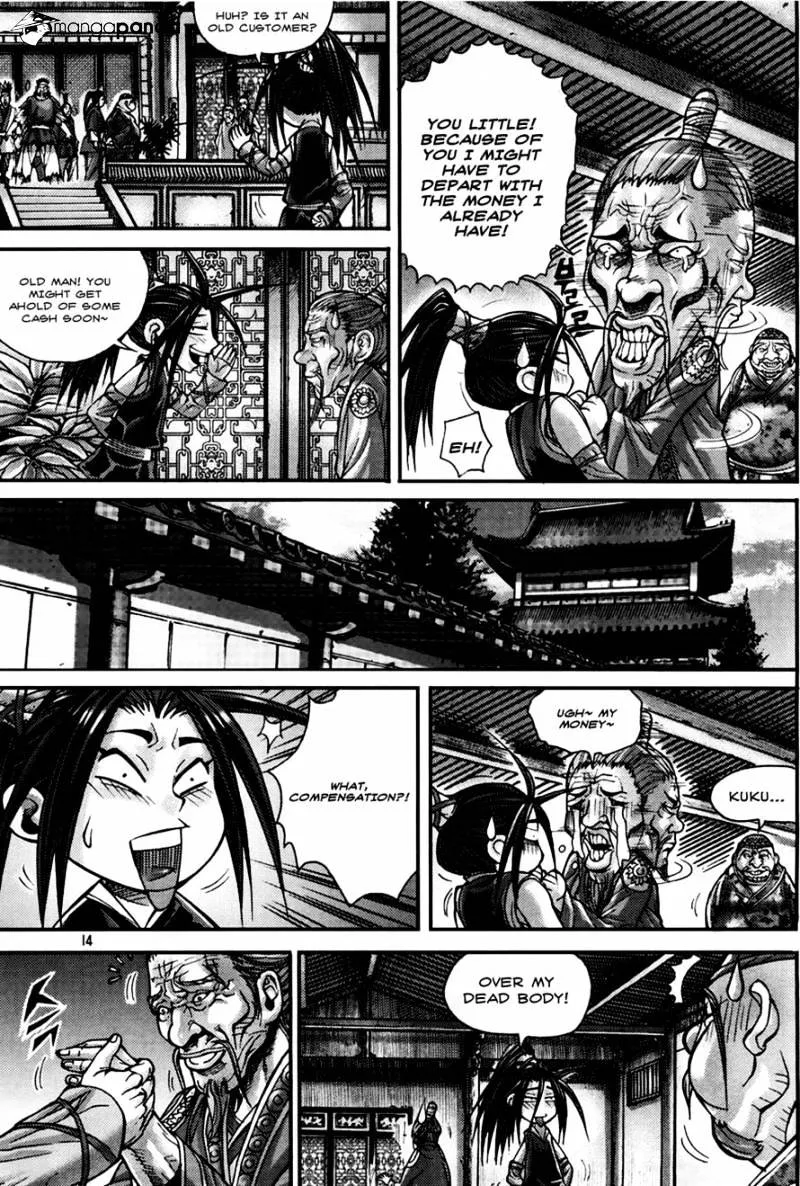 Demon King Zinmanga X Chapter 188 Page 10