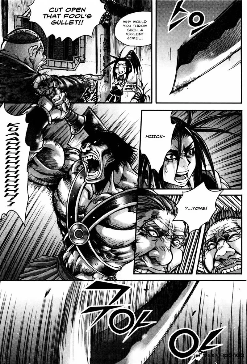 Demon King Zinmanga X Chapter 188 Page 12