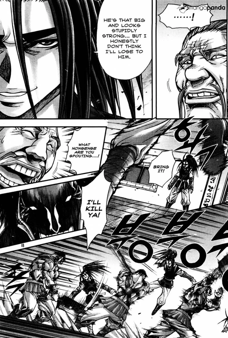 Demon King Zinmanga X Chapter 188 Page 14