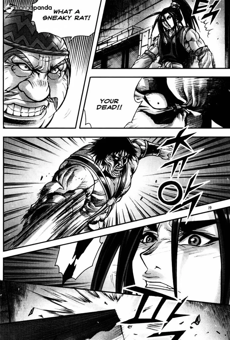 Demon King Zinmanga X Chapter 188 Page 15
