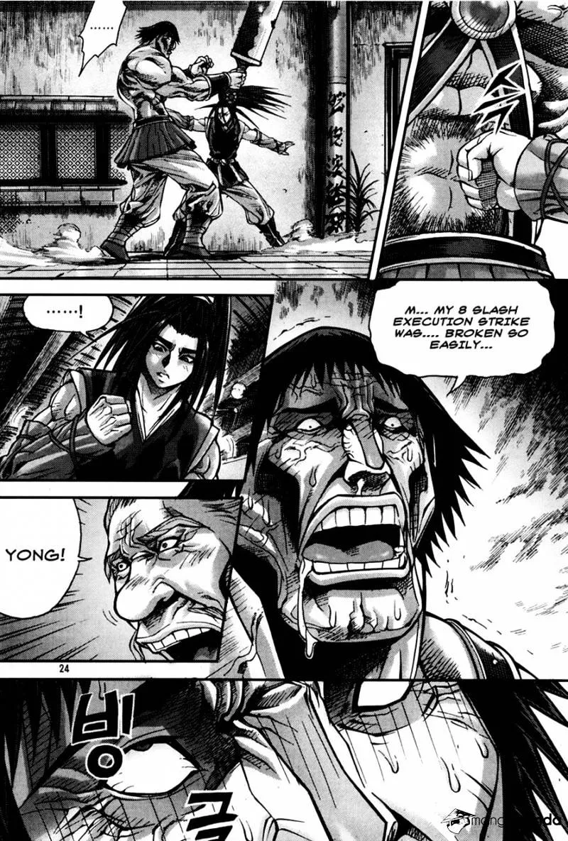 Demon King Zinmanga X Chapter 188 Page 20