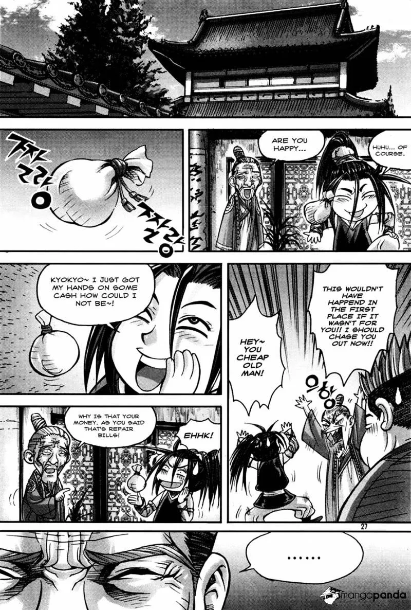 Demon King Zinmanga X Chapter 188 Page 23
