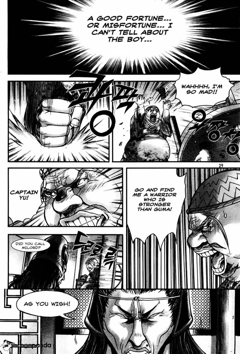 Demon King Zinmanga X Chapter 188 Page 25