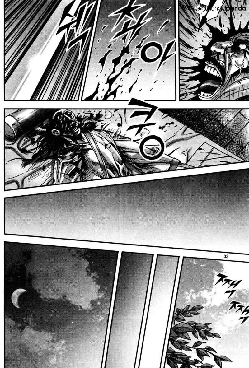 Demon King Zinmanga X Chapter 188 Page 29