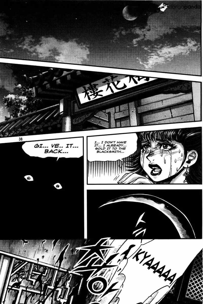 Demon King Zinmanga X Chapter 188 Page 34