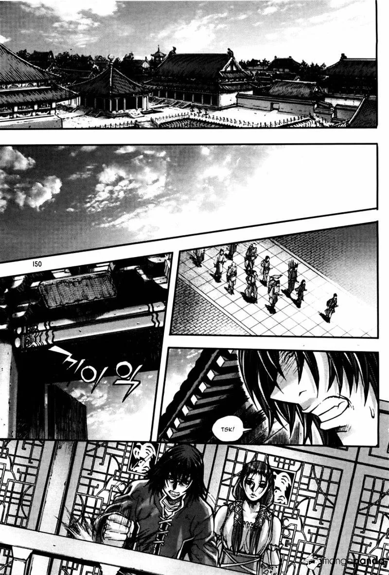Demon King Zinmanga X Chapter 187 Page 2