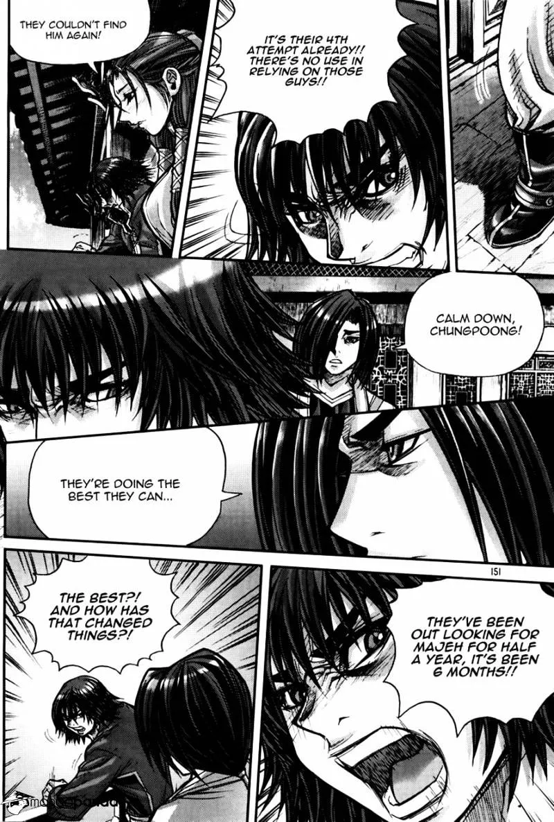 Demon King Zinmanga X Chapter 187 Page 3