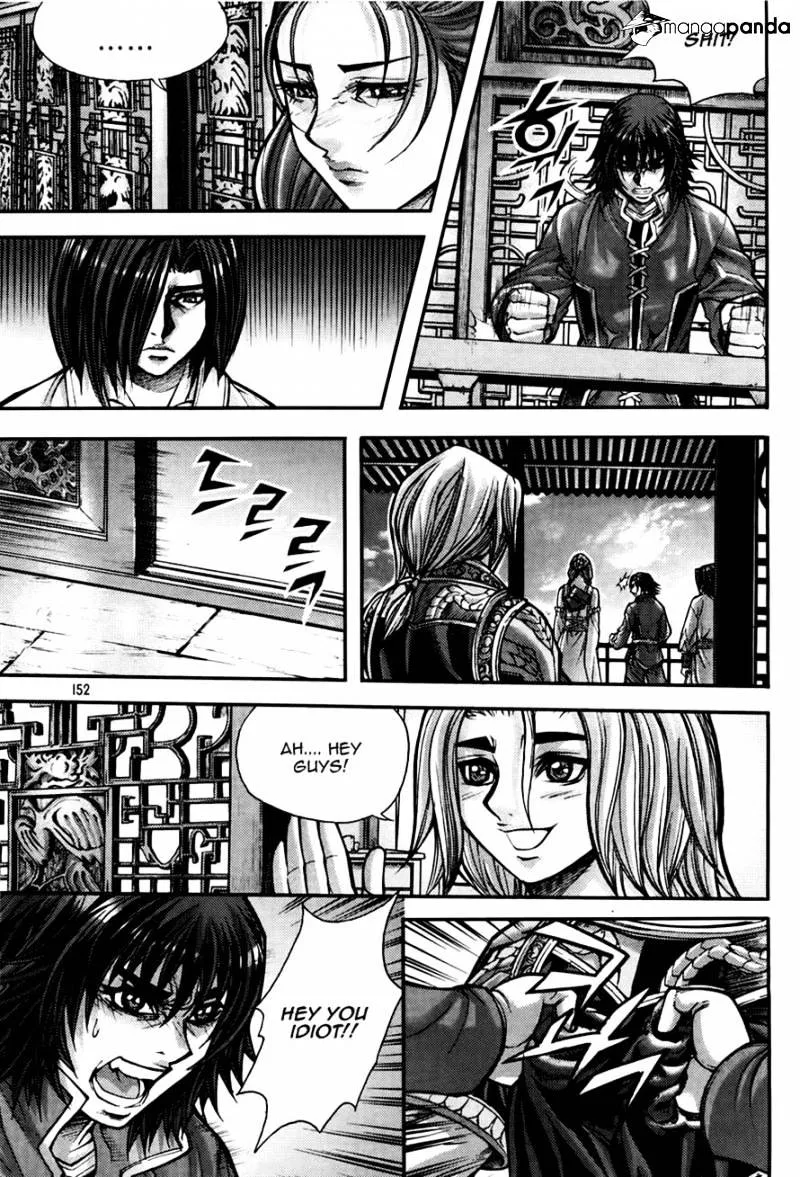 Demon King Zinmanga X Chapter 187 Page 4