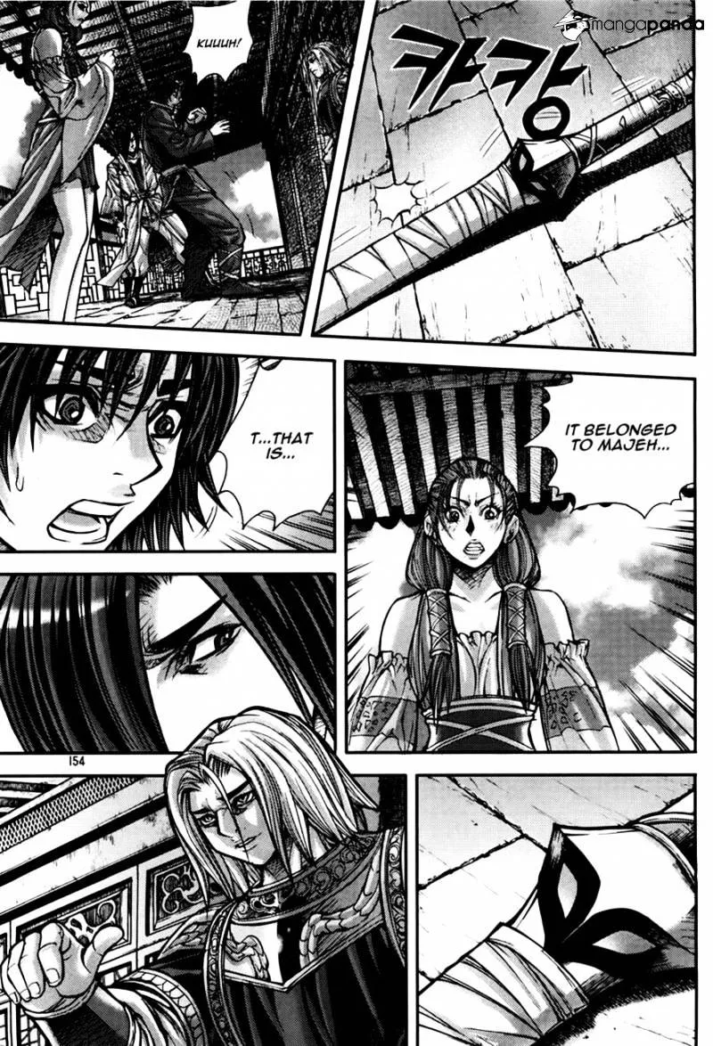 Demon King Zinmanga X Chapter 187 Page 6
