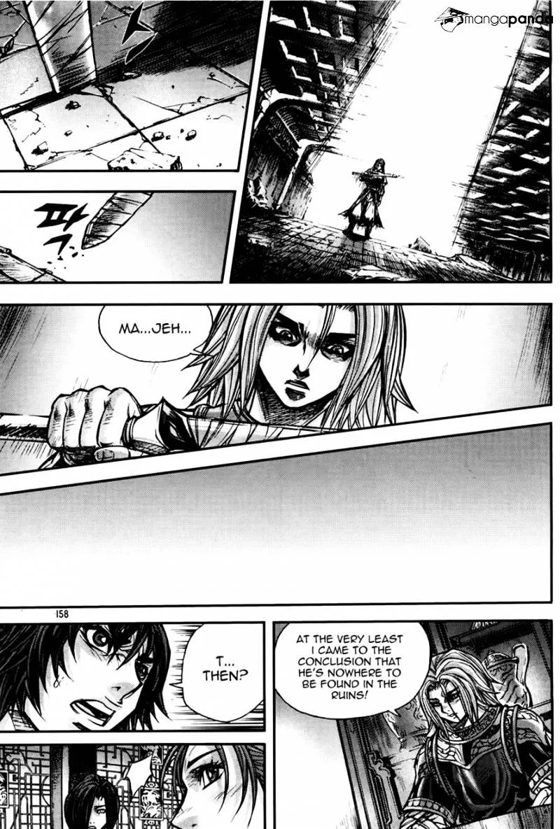 Demon King Zinmanga X Chapter 187 Page 10