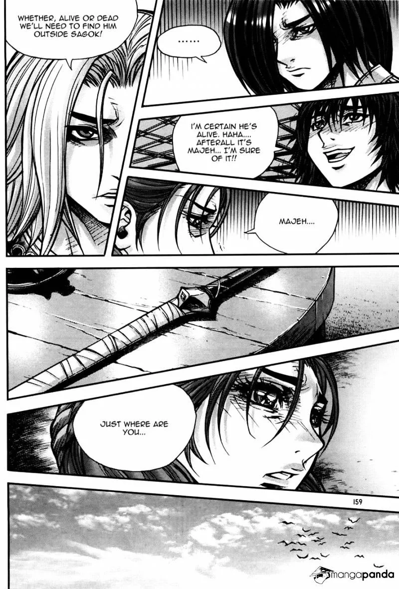 Demon King Zinmanga X Chapter 187 Page 11