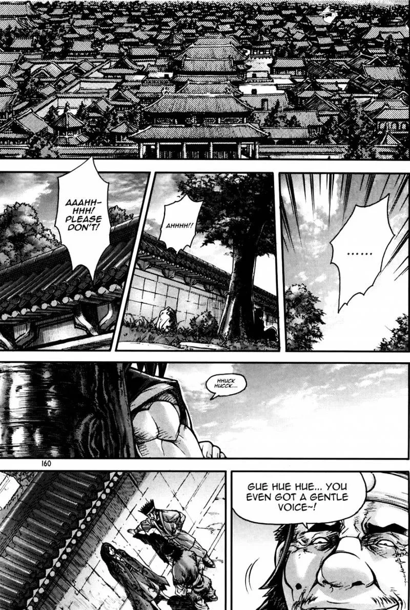 Demon King Zinmanga X Chapter 187 Page 12