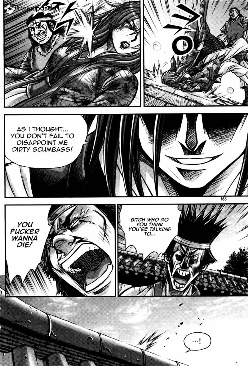 Demon King Zinmanga X Chapter 187 Page 15