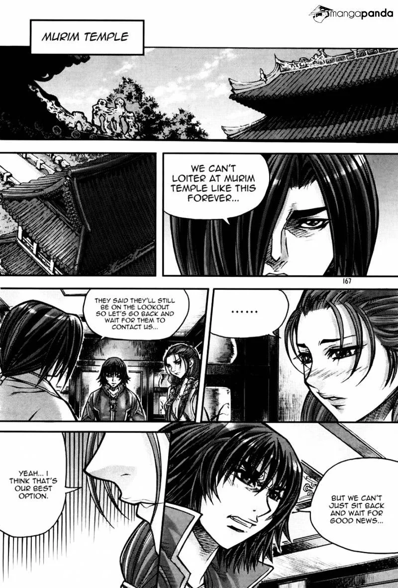 Demon King Zinmanga X Chapter 187 Page 19