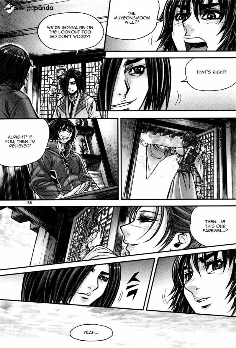 Demon King Zinmanga X Chapter 187 Page 20
