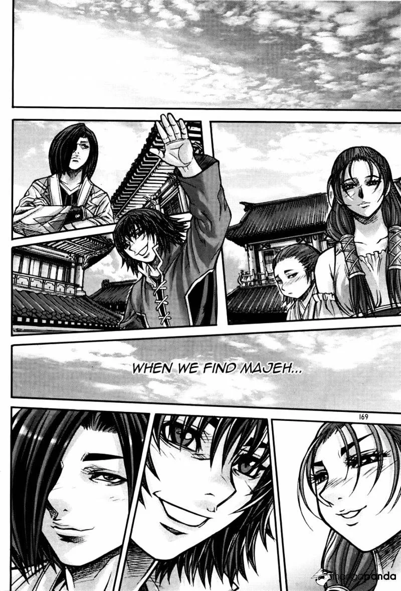 Demon King Zinmanga X Chapter 187 Page 21
