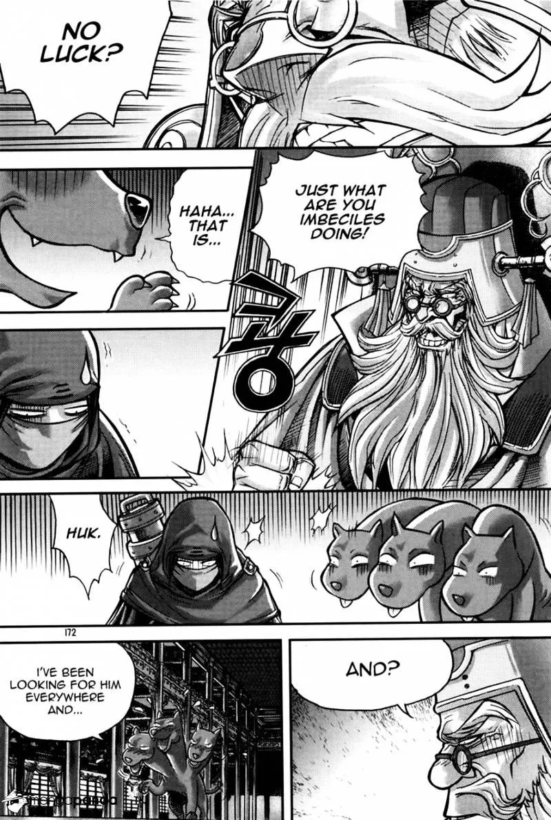 Demon King Zinmanga X Chapter 187 Page 24