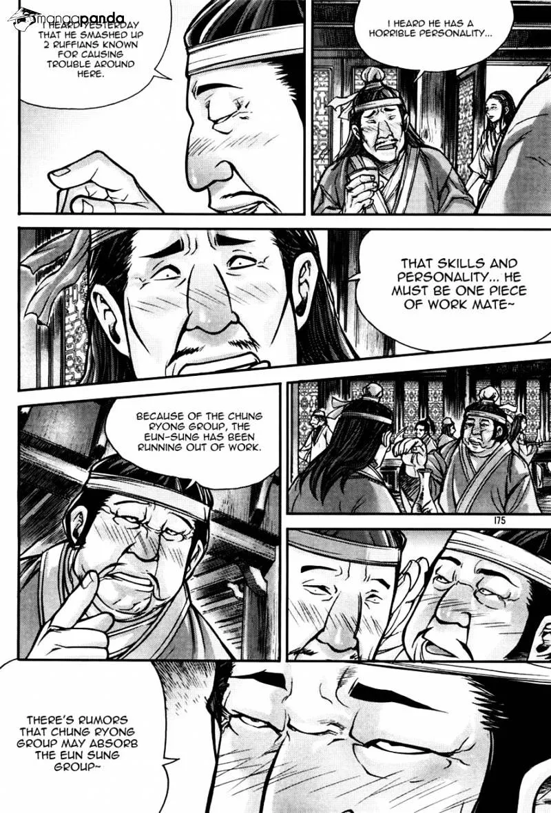 Demon King Zinmanga X Chapter 187 Page 27