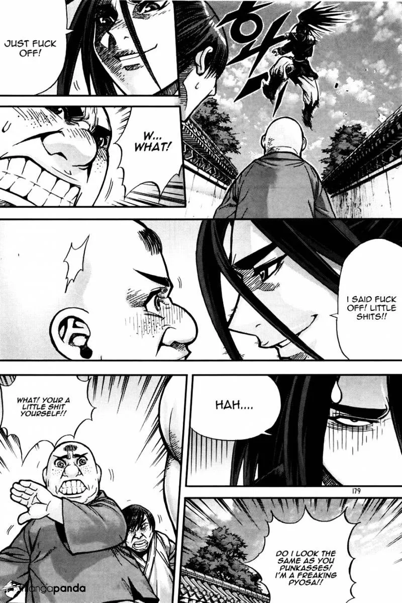 Demon King Zinmanga X Chapter 187 Page 31