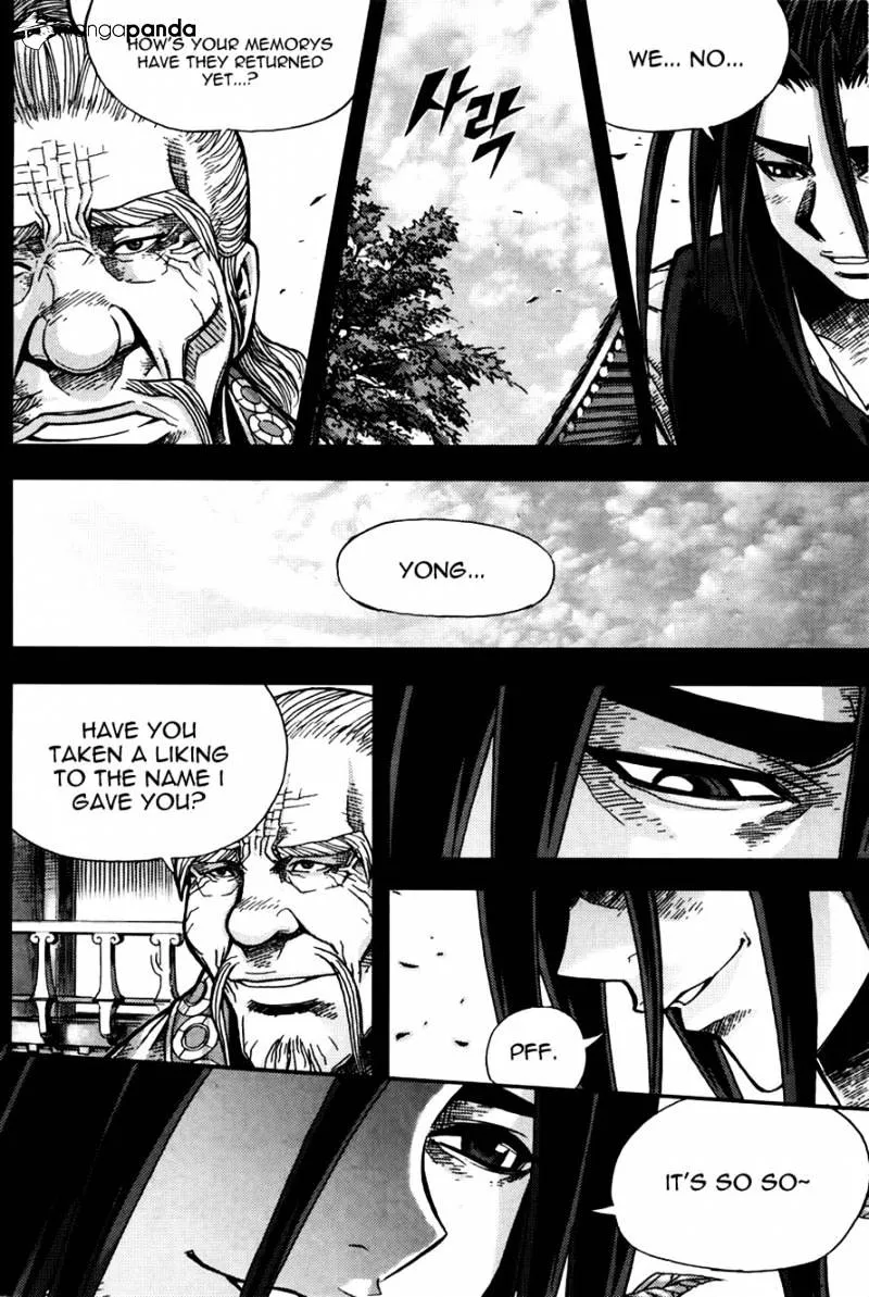 Demon King Zinmanga X Chapter 187 Page 35