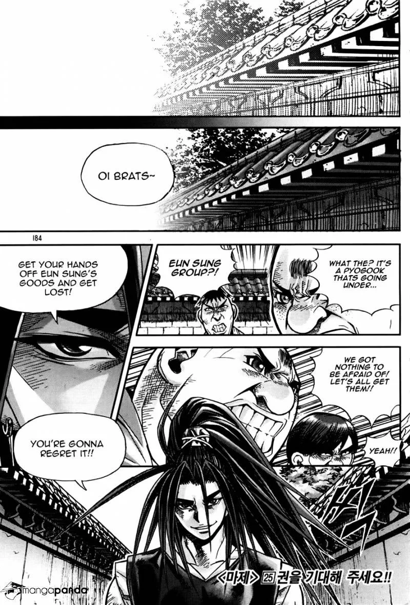 Demon King Zinmanga X Chapter 187 Page 36