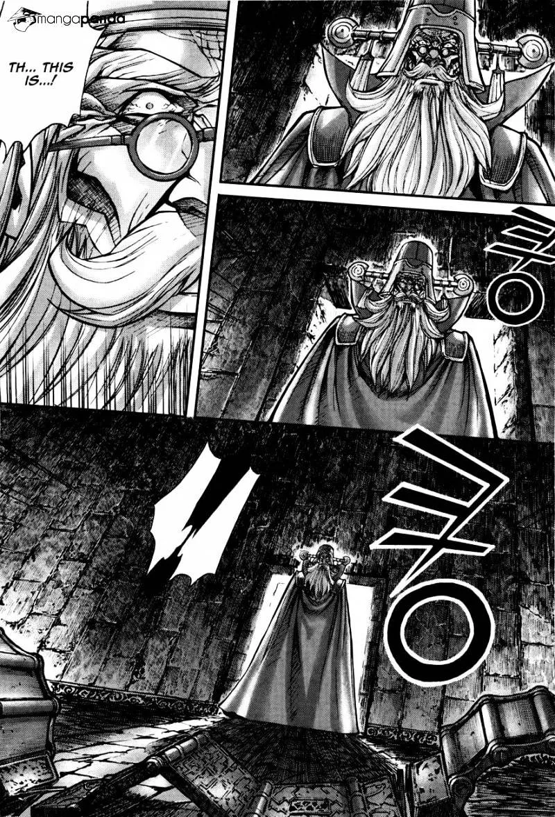 Demon King Zinmanga X Chapter 186 Page 2