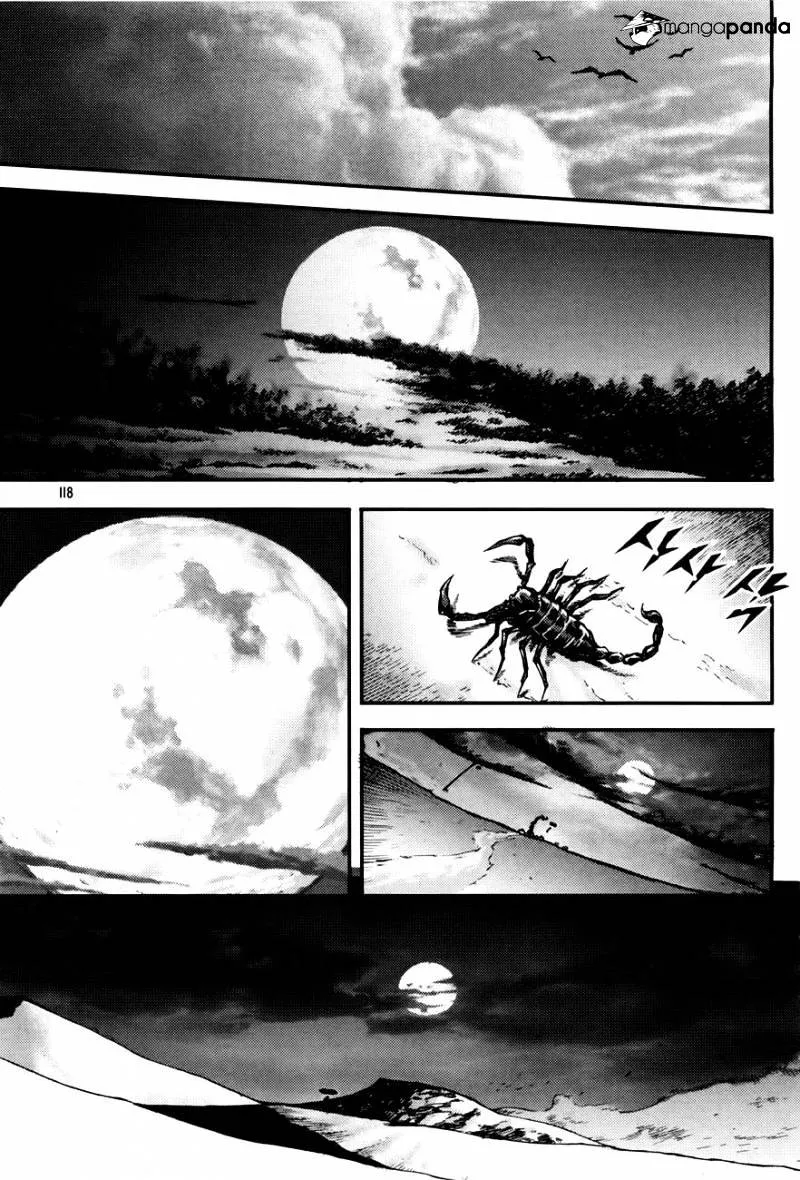 Demon King Zinmanga X Chapter 186 Page 4
