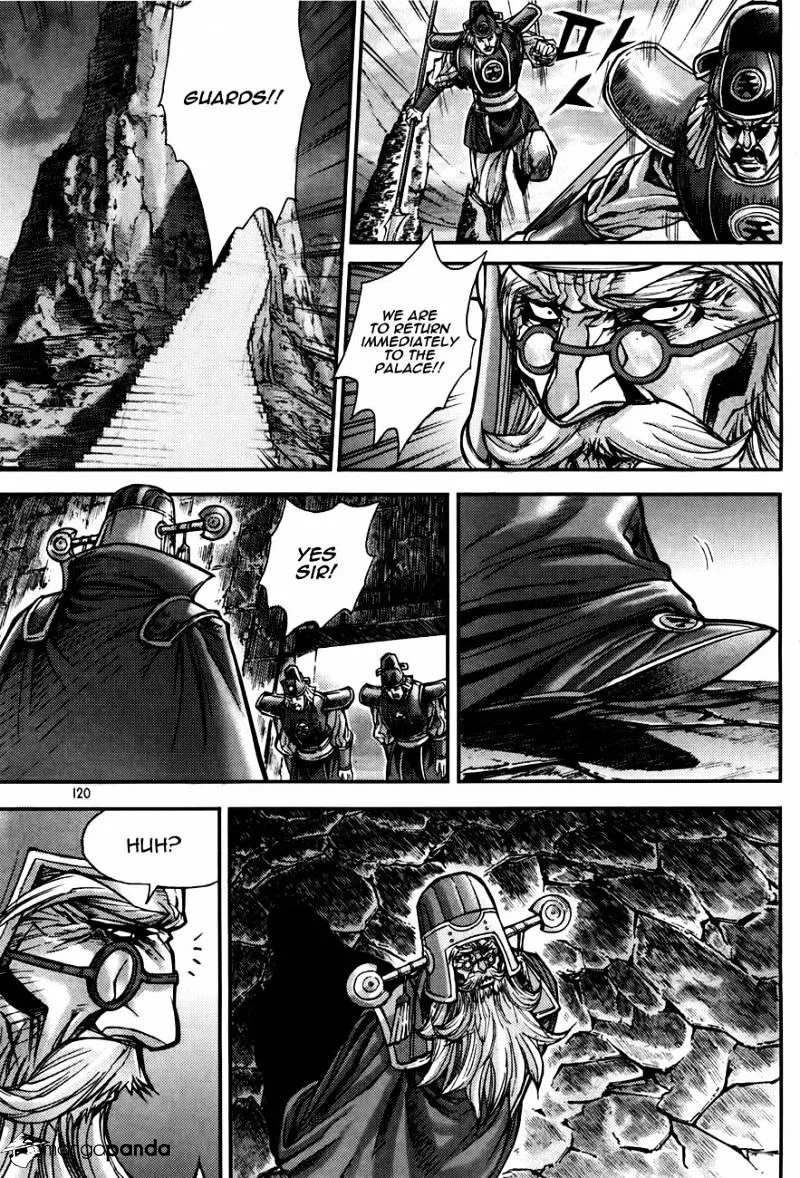 Demon King Zinmanga X Chapter 186 Page 6