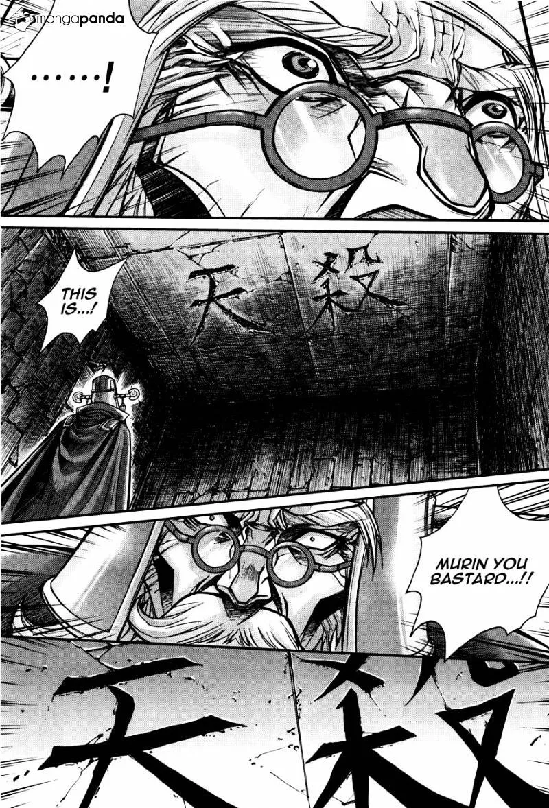 Demon King Zinmanga X Chapter 186 Page 7