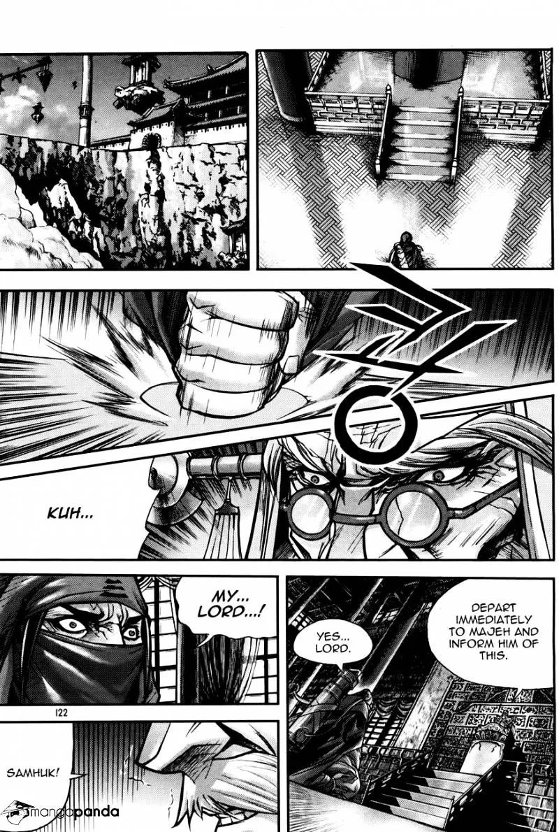 Demon King Zinmanga X Chapter 186 Page 8