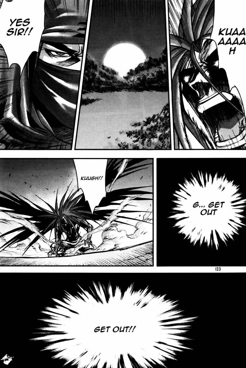 Demon King Zinmanga X Chapter 186 Page 9