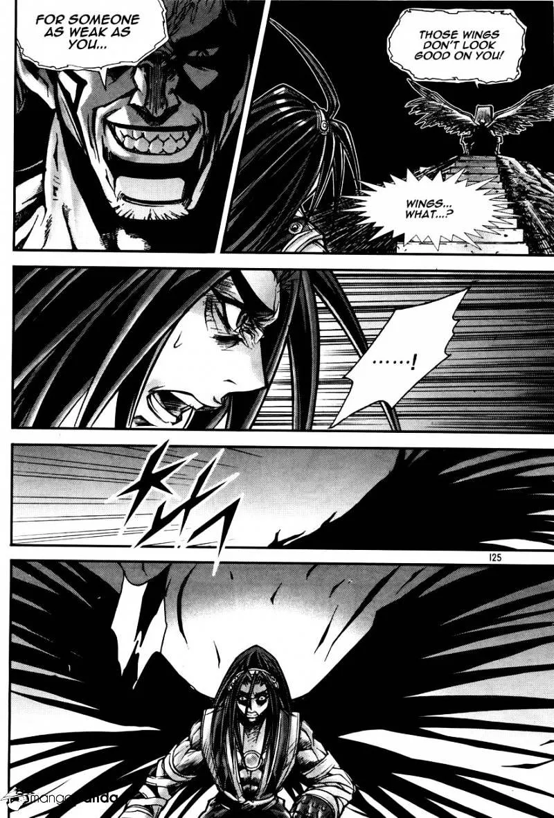 Demon King Zinmanga X Chapter 186 Page 11