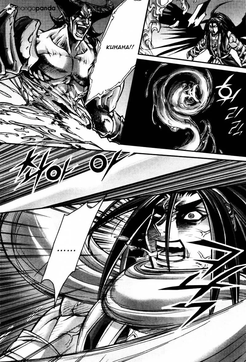 Demon King Zinmanga X Chapter 186 Page 15