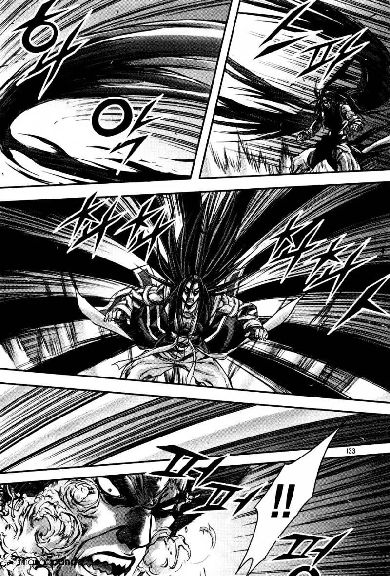 Demon King Zinmanga X Chapter 186 Page 19
