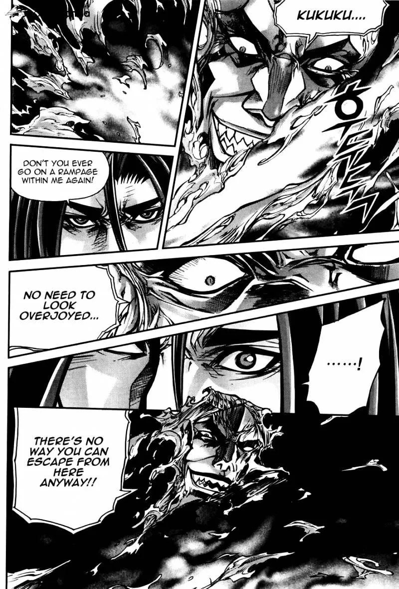 Demon King Zinmanga X Chapter 186 Page 21