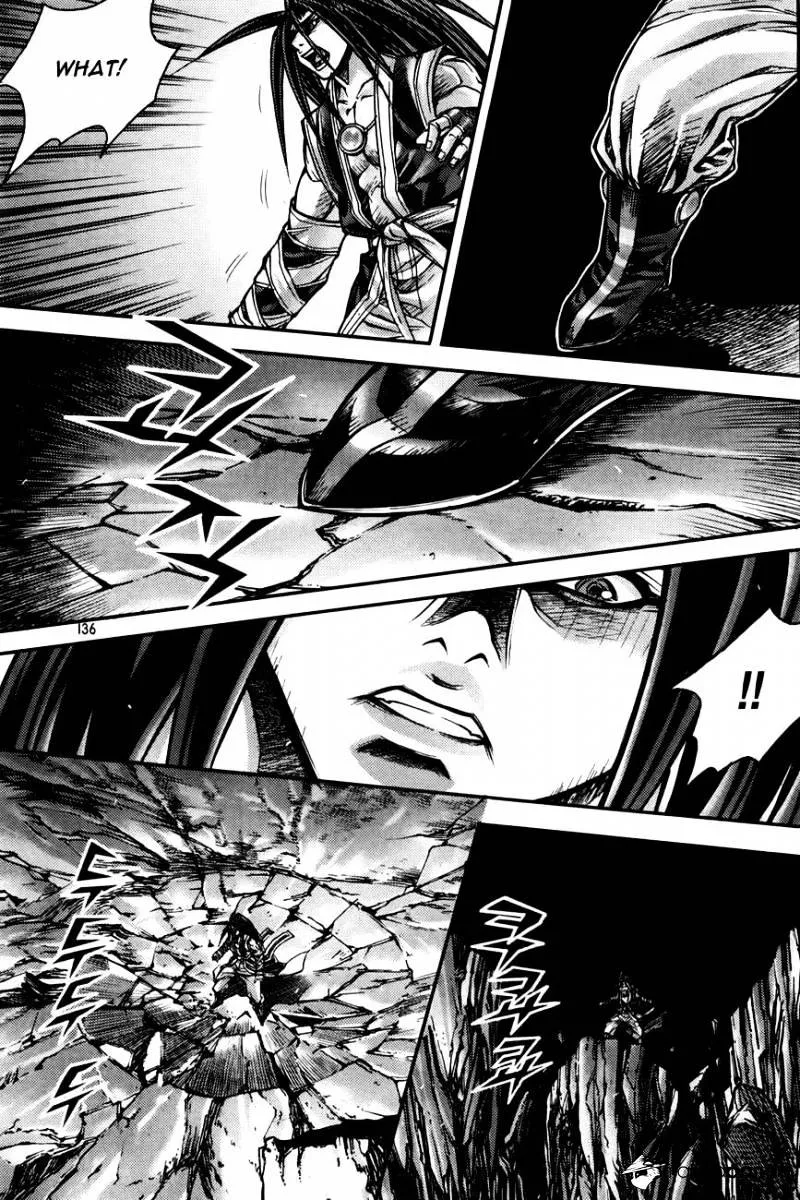 Demon King Zinmanga X Chapter 186 Page 22