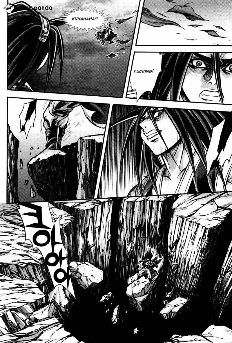 Demon King Zinmanga X Chapter 186 Page 23