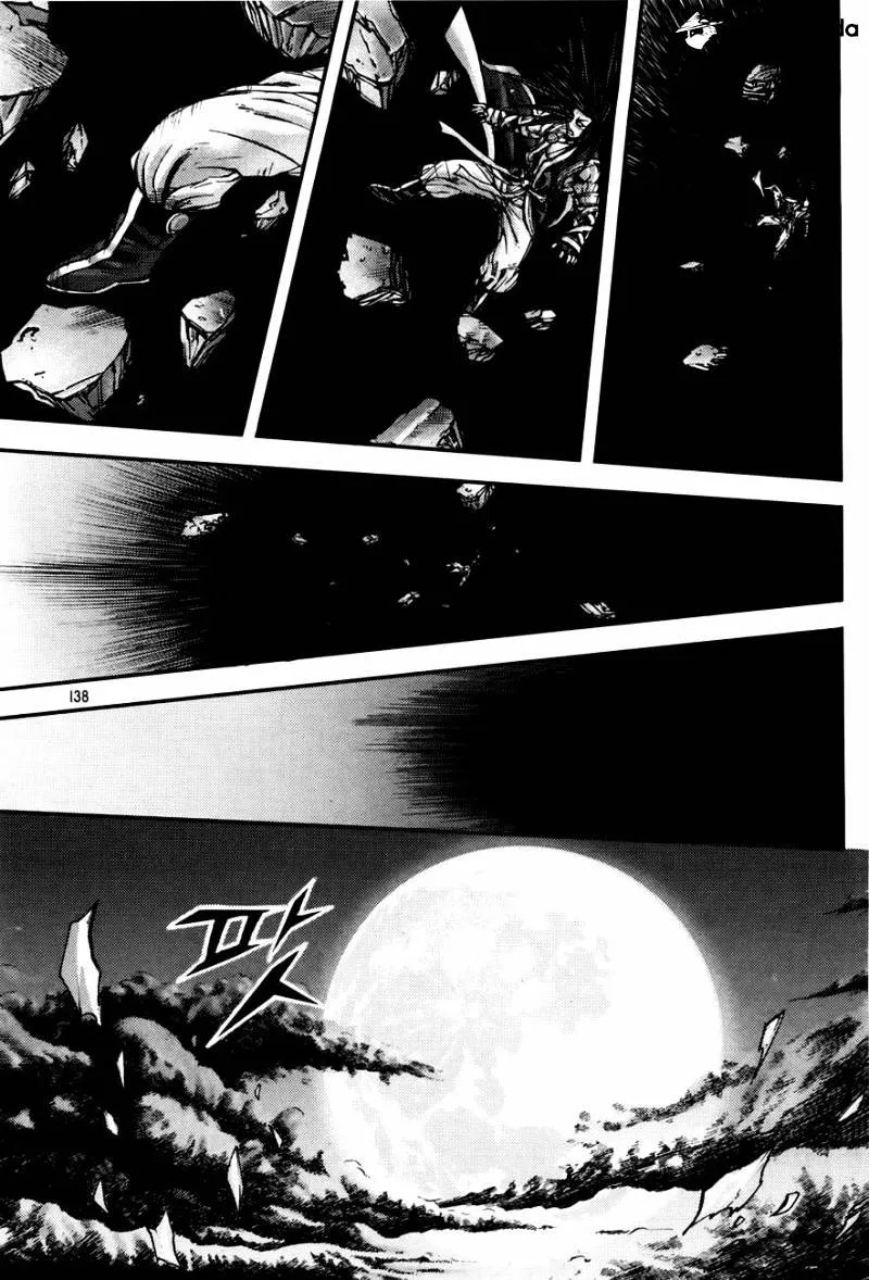 Demon King Zinmanga X Chapter 186 Page 24