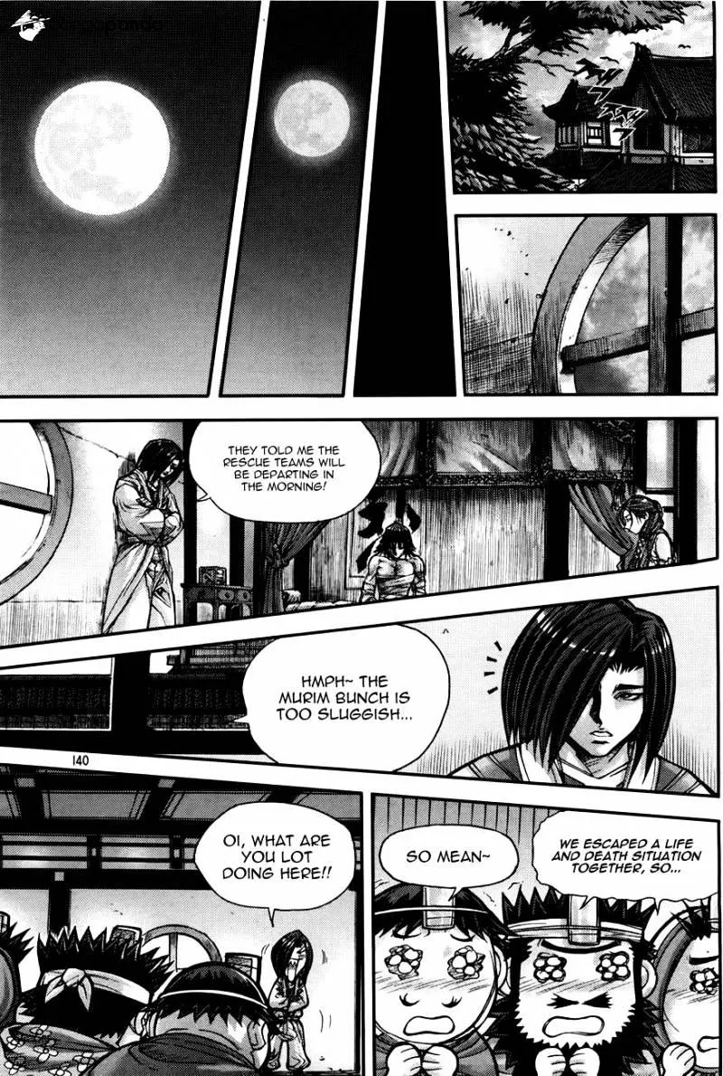 Demon King Zinmanga X Chapter 186 Page 26