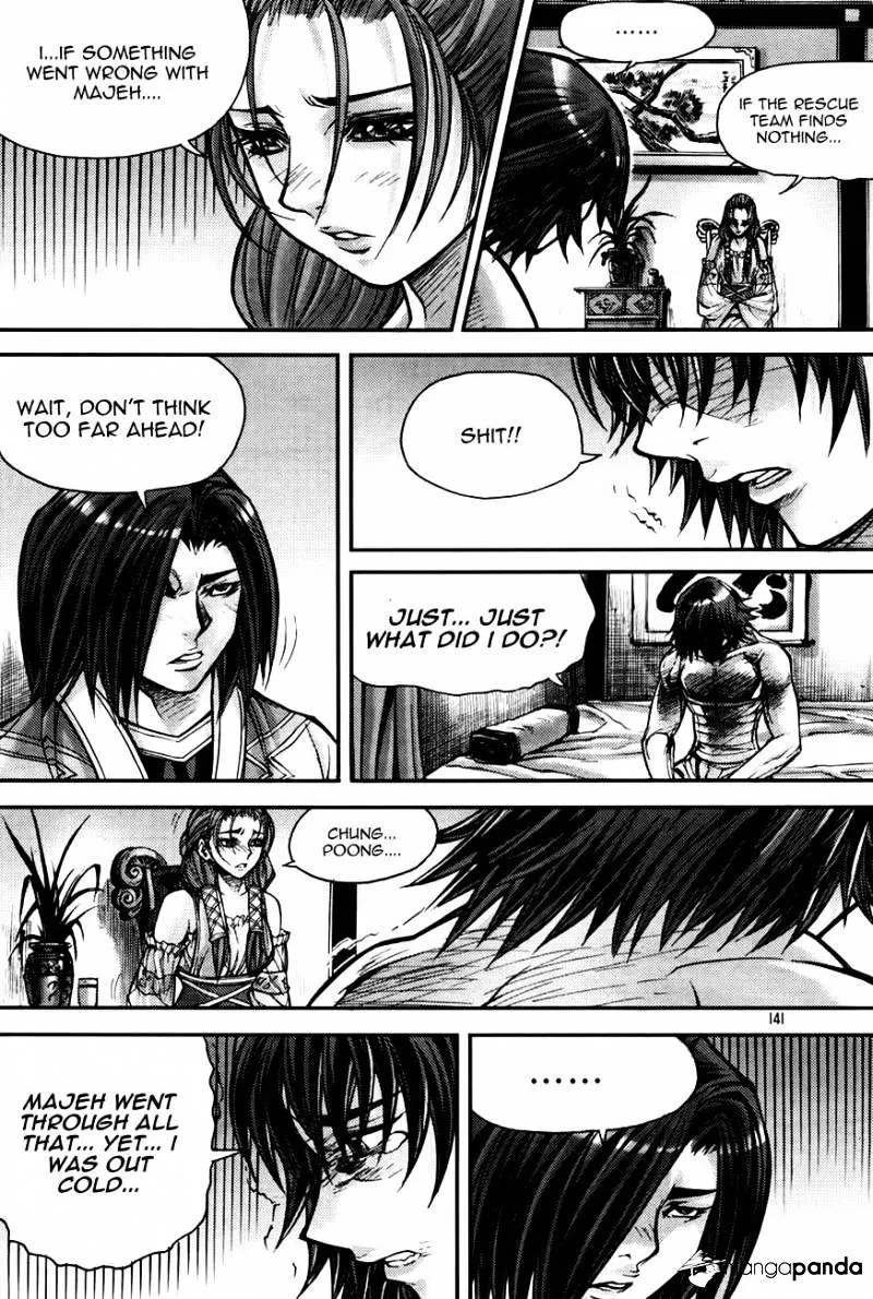 Demon King Zinmanga X Chapter 186 Page 27