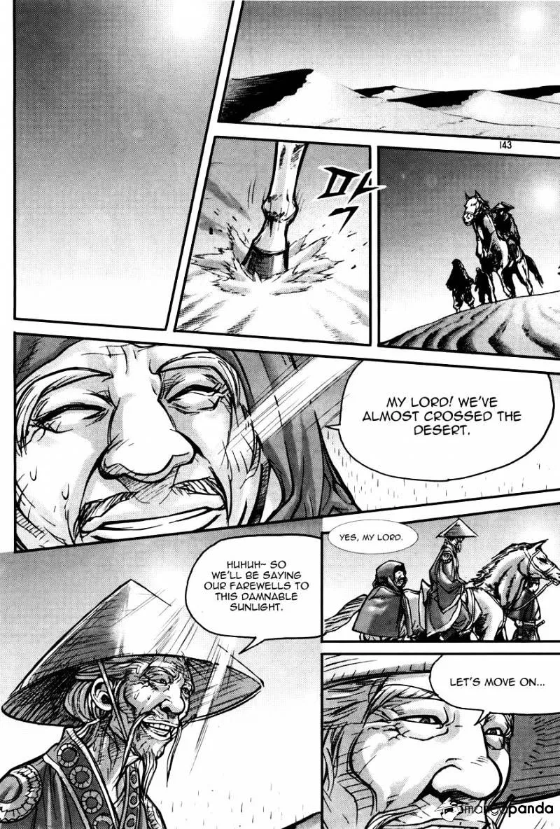 Demon King Zinmanga X Chapter 186 Page 29