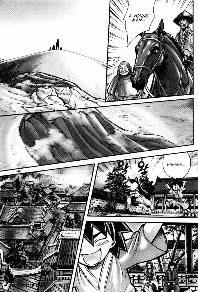 Demon King Zinmanga X Chapter 186 Page 30