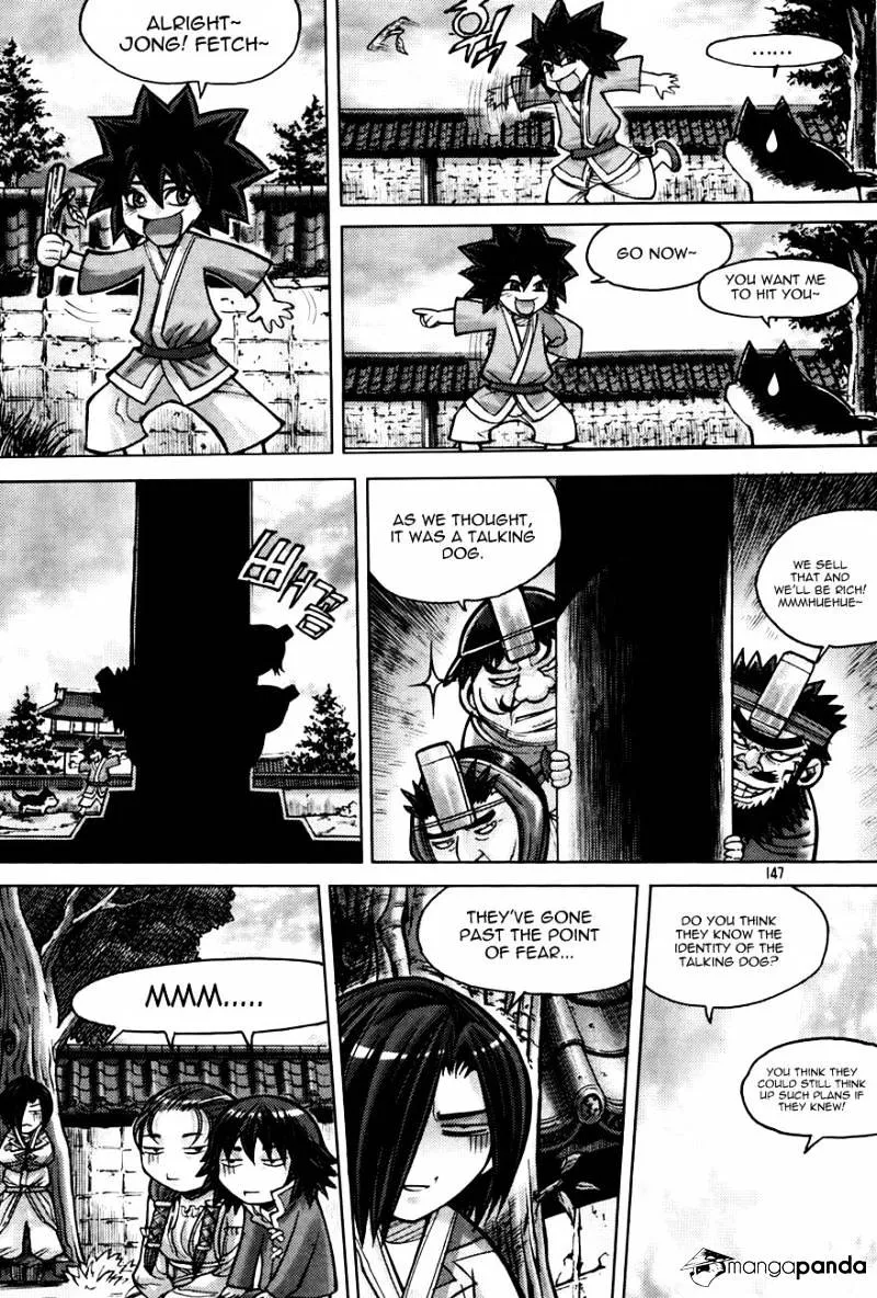 Demon King Zinmanga X Chapter 186 Page 33