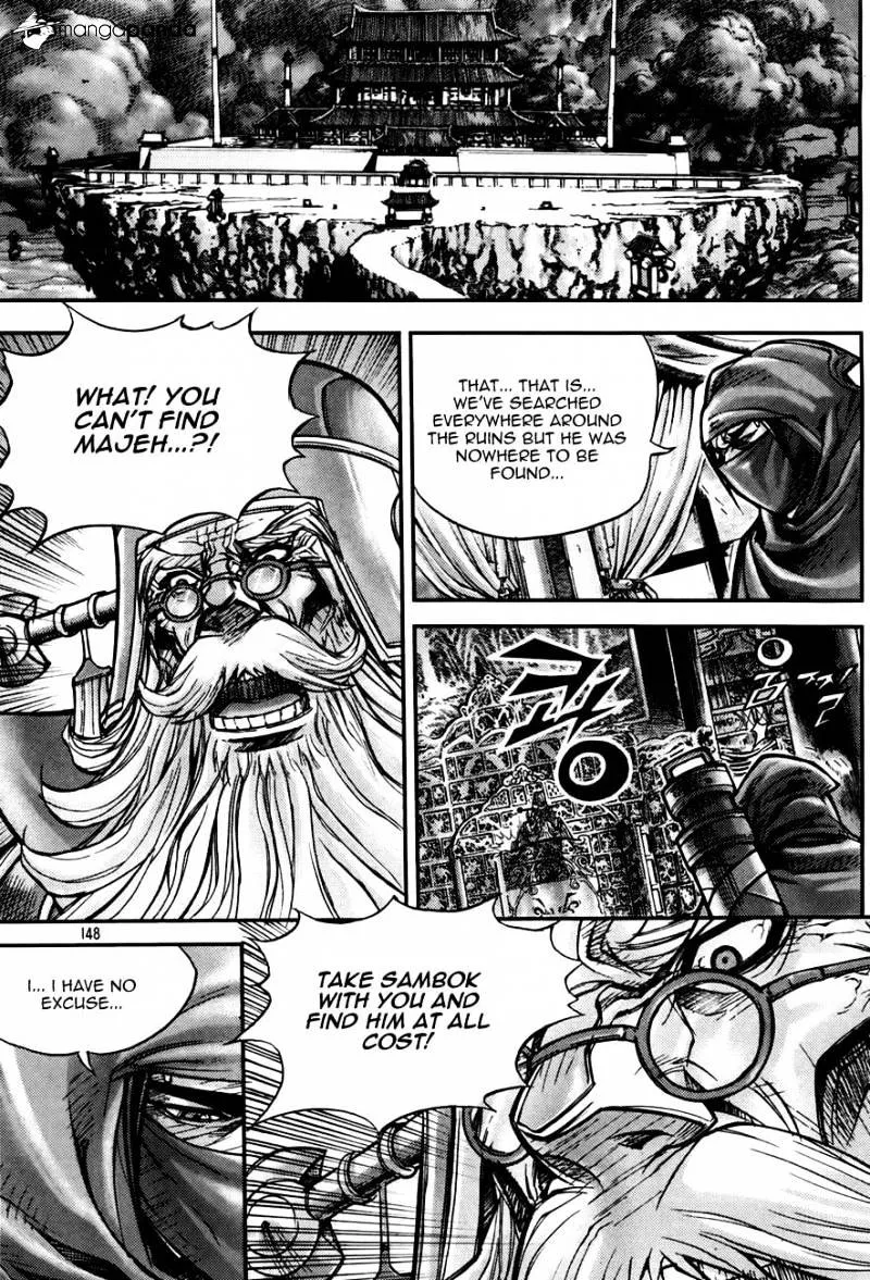 Demon King Zinmanga X Chapter 186 Page 34