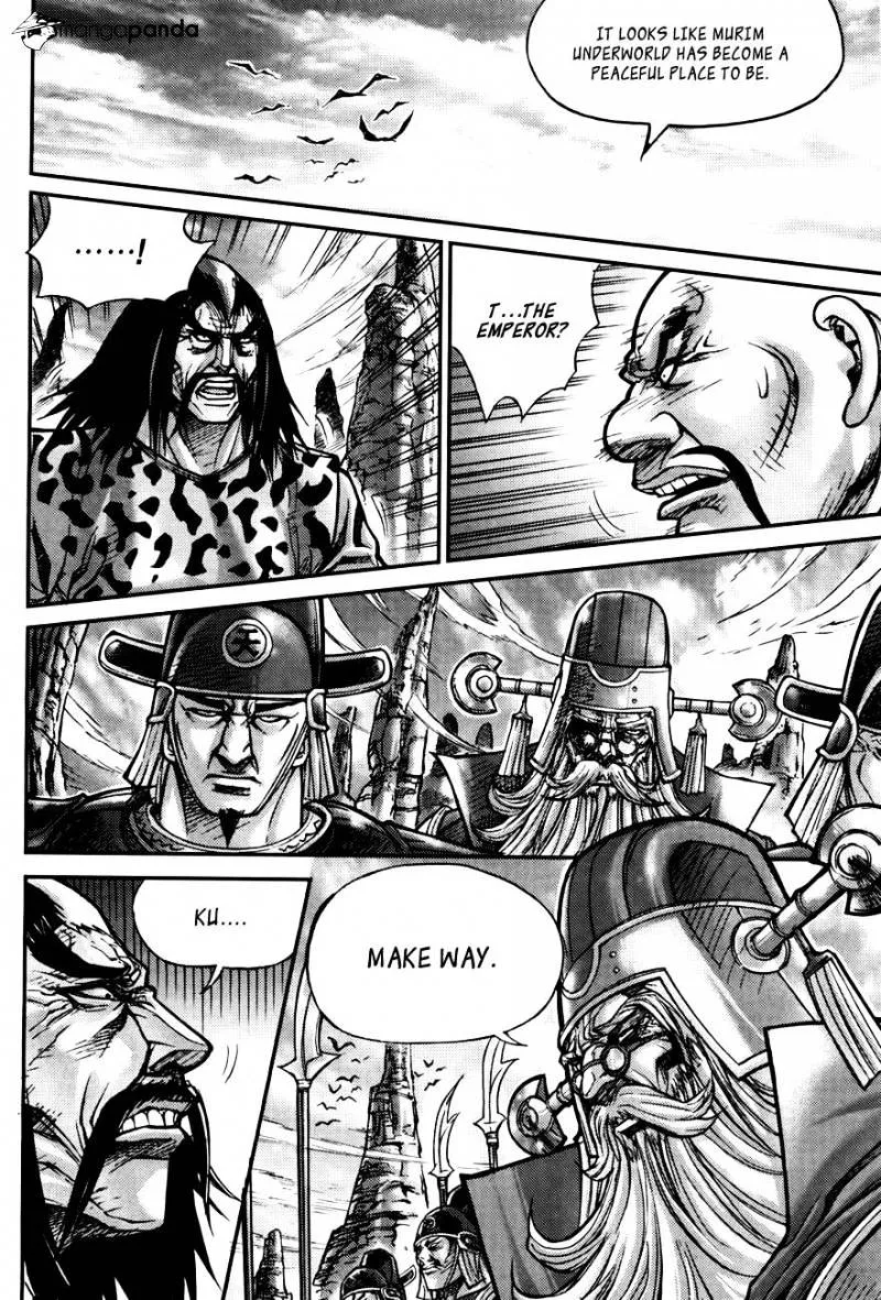 Demon King Zinmanga X Chapter 185 Page 5