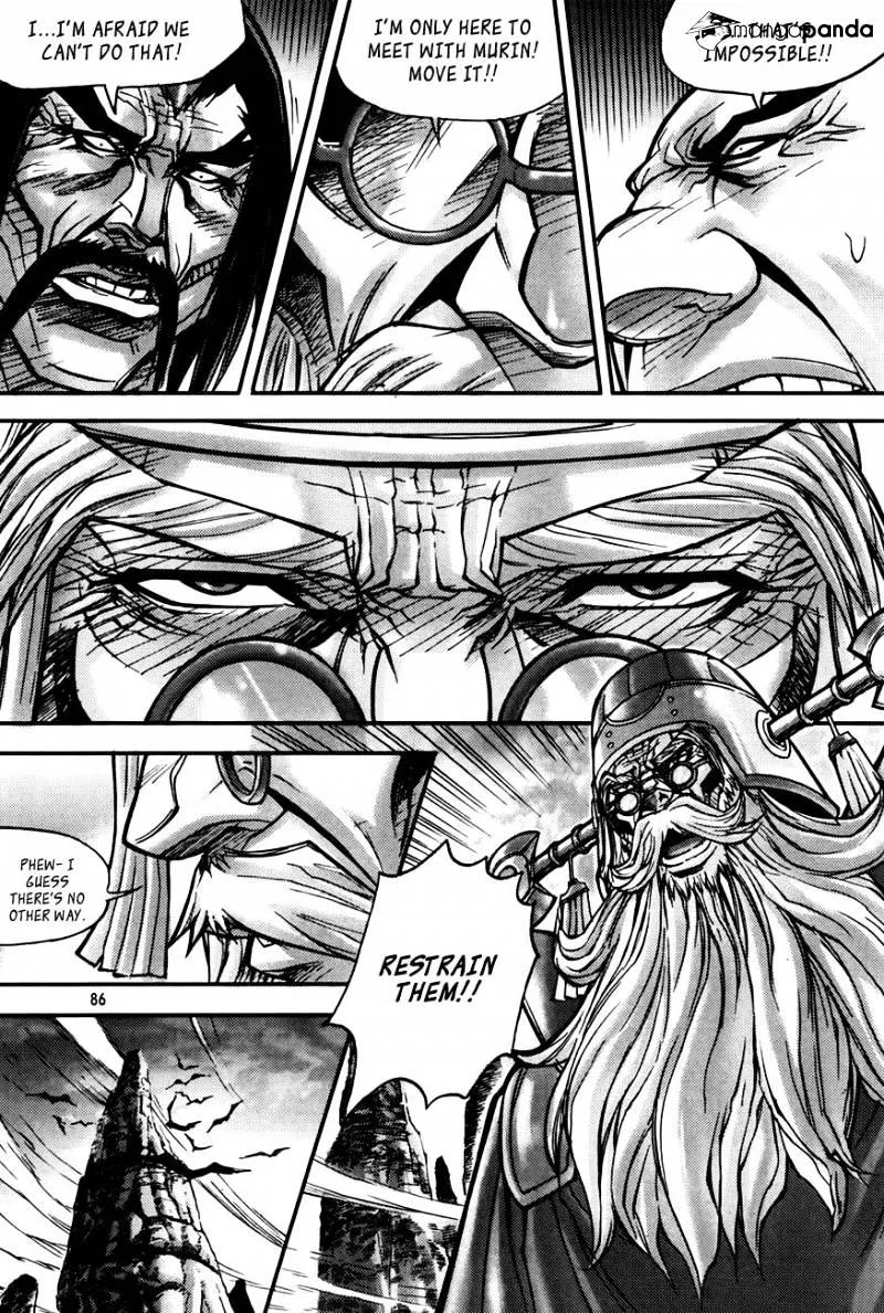 Demon King Zinmanga X Chapter 185 Page 6
