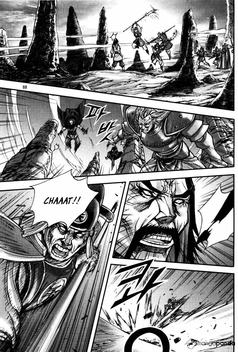 Demon King Zinmanga X Chapter 185 Page 8