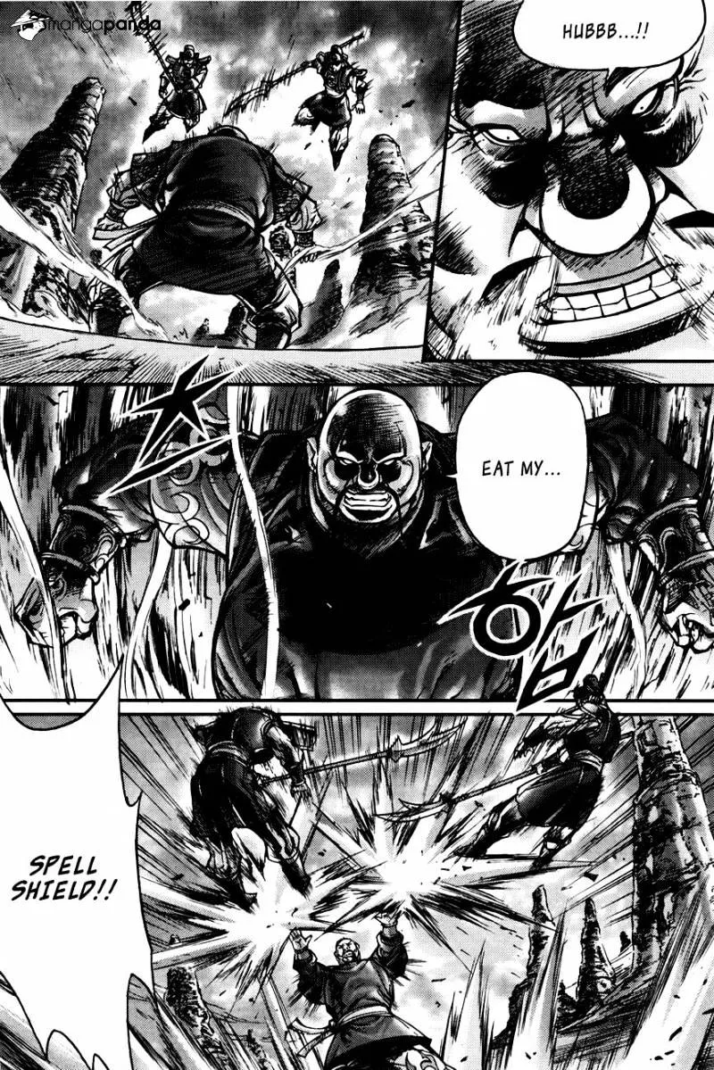 Demon King Zinmanga X Chapter 185 Page 10