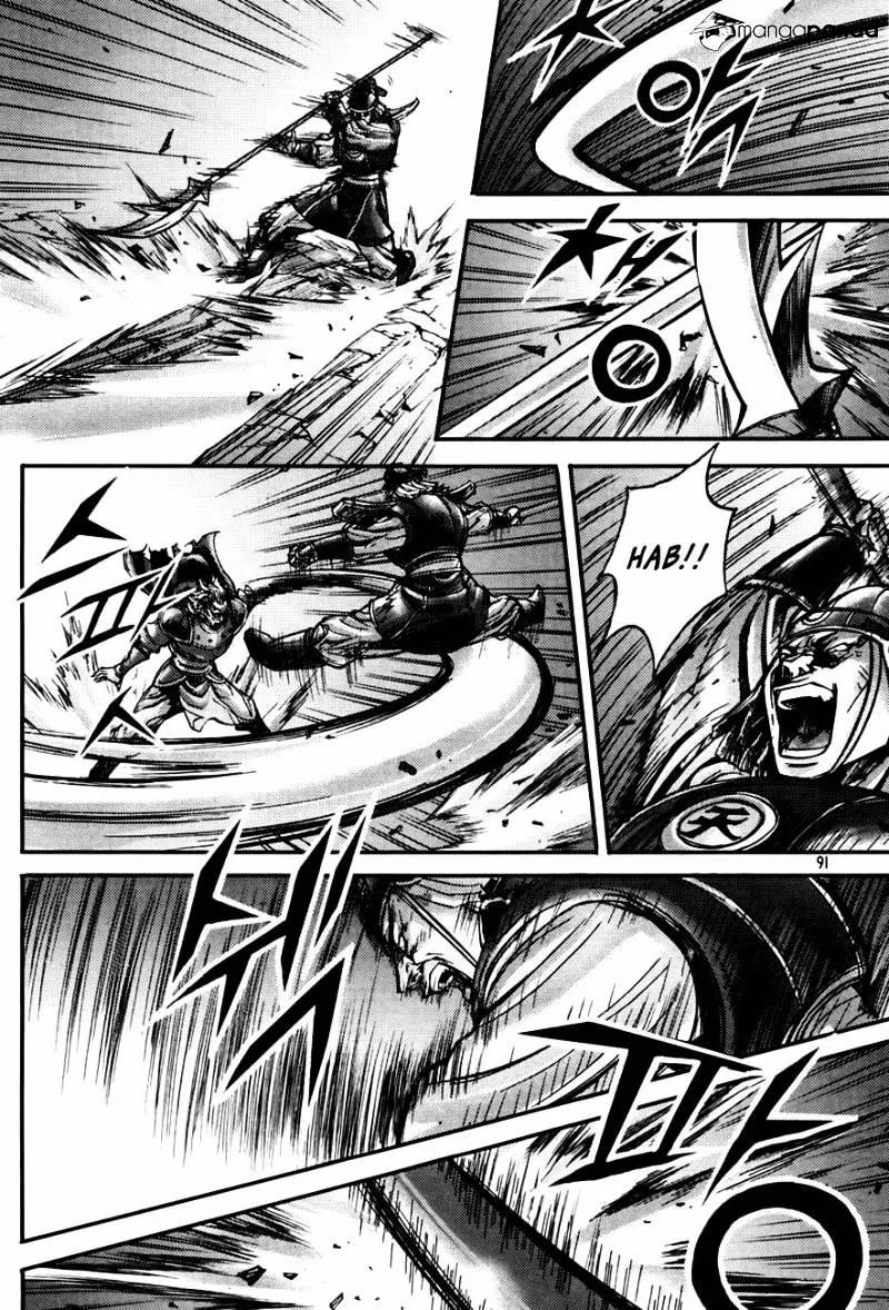 Demon King Zinmanga X Chapter 185 Page 11